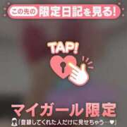 ヒメ日記 2025/10/30 20:01 投稿 真田ゆりあ ABC 岩手ソープ