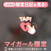 ヒメ日記 2025/11/01 11:46 投稿 真田ゆりあ ABC 岩手ソープ