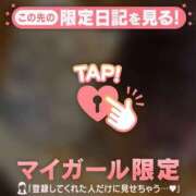 ヒメ日記 2025/11/10 11:46 投稿 真田ゆりあ ABC 岩手ソープ