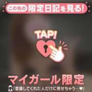 ヒメ日記 2025/11/21 14:31 投稿 真田ゆりあ ABC 岩手ソープ