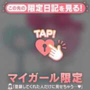 ヒメ日記 2025/11/26 15:01 投稿 真田ゆりあ ABC 岩手ソープ