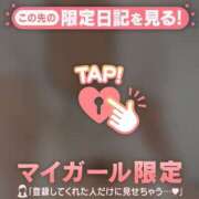 ヒメ日記 2025/12/15 15:16 投稿 真田ゆりあ ABC 岩手ソープ