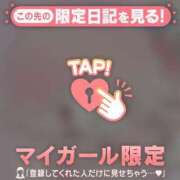 ヒメ日記 2025/12/17 00:46 投稿 真田ゆりあ ABC 岩手ソープ