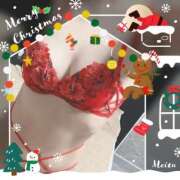 ヒメ日記 2025/12/24 14:01 投稿 真田ゆりあ ABC 岩手ソープ