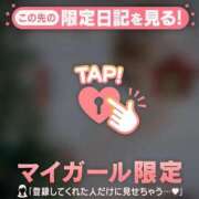 ヒメ日記 2025/12/25 10:31 投稿 真田ゆりあ ABC 岩手ソープ