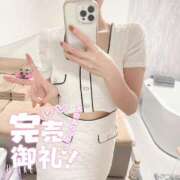 ヒメ日記 2025/12/29 08:31 投稿 真田ゆりあ ABC 岩手ソープ