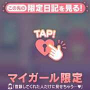 ヒメ日記 2026/01/06 18:01 投稿 真田ゆりあ ABC 岩手ソープ