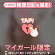 ヒメ日記 2026/01/07 23:31 投稿 真田ゆりあ ABC 岩手ソープ