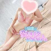 ヒメ日記 2026/01/21 15:31 投稿 真田ゆりあ ABC 岩手ソープ