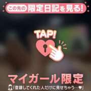 ヒメ日記 2026/01/23 11:01 投稿 真田ゆりあ ABC 岩手ソープ