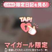 ヒメ日記 2026/02/17 10:46 投稿 真田ゆりあ ABC 岩手ソープ