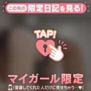 ヒメ日記 2026/02/18 09:31 投稿 真田ゆりあ ABC 岩手ソープ