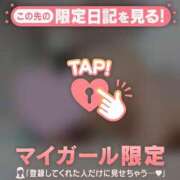 ヒメ日記 2026/03/06 11:31 投稿 真田ゆりあ ABC 岩手ソープ