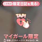 ヒメ日記 2026/03/06 22:01 投稿 真田ゆりあ ABC 岩手ソープ