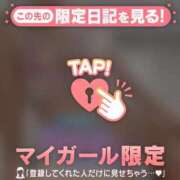 ヒメ日記 2026/03/13 10:16 投稿 真田ゆりあ ABC 岩手ソープ