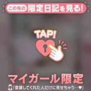 ヒメ日記 2026/03/29 14:46 投稿 真田ゆりあ ABC 岩手ソープ