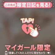 ヒメ日記 2026/04/15 11:31 投稿 真田ゆりあ ABC 岩手ソープ