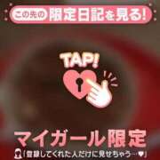 ヒメ日記 2026/04/25 16:01 投稿 真田ゆりあ ABC 岩手ソープ