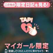 ヒメ日記 2026/04/26 00:46 投稿 真田ゆりあ ABC 岩手ソープ