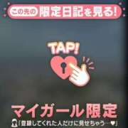 ヒメ日記 2026/04/26 11:01 投稿 真田ゆりあ ABC 岩手ソープ