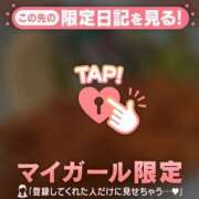 ヒメ日記 2026/04/27 00:46 投稿 真田ゆりあ ABC 岩手ソープ