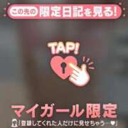 ヒメ日記 2026/10/22 11:01 投稿 真田ゆりあ ABC 岩手ソープ