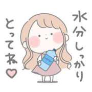 ヒメ日記 2024/12/19 19:01 投稿 桑野わかば ABC 岩手ソープ