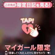 ヒメ日記 2024/12/28 19:01 投稿 桑野わかば ABC 岩手ソープ