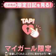 ヒメ日記 2024/12/29 00:31 投稿 桑野わかば ABC 岩手ソープ