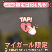 ヒメ日記 2024/12/31 00:16 投稿 桑野わかば ABC 岩手ソープ