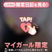 ヒメ日記 2025/01/04 10:31 投稿 桑野わかば ABC 岩手ソープ