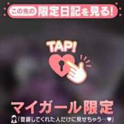 ヒメ日記 2025/01/13 00:16 投稿 桑野わかば ABC 岩手ソープ