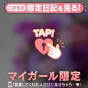 ヒメ日記 2025/02/02 00:16 投稿 桑野わかば ABC 岩手ソープ