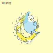 ヒメ日記 2025/02/08 19:16 投稿 桑野わかば ABC 岩手ソープ