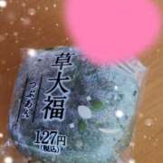 ヒメ日記 2025/02/10 11:01 投稿 桑野わかば ABC 岩手ソープ