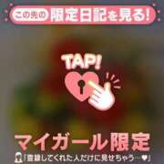 ヒメ日記 2025/02/22 23:46 投稿 桑野わかば ABC 岩手ソープ