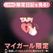 ヒメ日記 2025/02/24 19:46 投稿 桑野わかば ABC 岩手ソープ