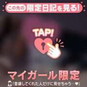 ヒメ日記 2025/03/22 00:01 投稿 桑野わかば ABC 岩手ソープ