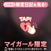 ヒメ日記 2025/03/23 12:16 投稿 桑野わかば ABC 岩手ソープ