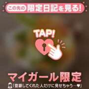 ヒメ日記 2025/03/31 23:31 投稿 桑野わかば ABC 岩手ソープ