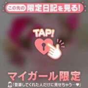 ヒメ日記 2025/04/03 23:16 投稿 桑野わかば ABC 岩手ソープ