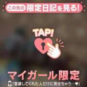 ヒメ日記 2025/04/04 23:31 投稿 桑野わかば ABC 岩手ソープ