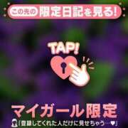 ヒメ日記 2025/04/21 23:31 投稿 桑野わかば ABC 岩手ソープ