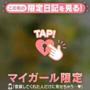 ヒメ日記 2025/06/01 23:31 投稿 桑野わかば ABC 岩手ソープ