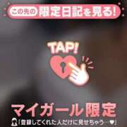 ヒメ日記 2025/07/13 21:46 投稿 桑野わかば ABC 岩手ソープ