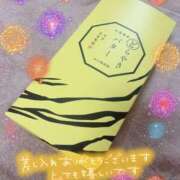 ヒメ日記 2025/07/30 00:01 投稿 桑野わかば ABC 岩手ソープ