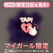 ヒメ日記 2025/08/02 00:16 投稿 桑野わかば ABC 岩手ソープ