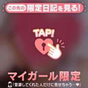 ヒメ日記 2025/08/09 14:16 投稿 桑野わかば ABC 岩手ソープ