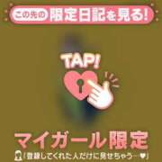 ヒメ日記 2025/08/09 23:46 投稿 桑野わかば ABC 岩手ソープ