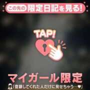 ヒメ日記 2025/08/15 00:01 投稿 桑野わかば ABC 岩手ソープ